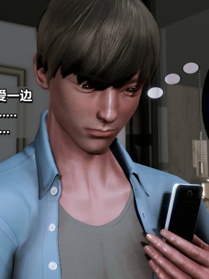 我的妻子最近不太对劲3 出轨篇_L008-3-CH_123