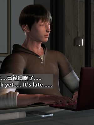 我的妻子最近不太对劲4 出轨篇_L008-4-EN,CH_277