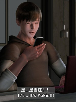 我的妻子最近不太对劲4 出轨篇_L008-4-EN,CH_279