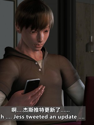 我的妻子最近不太对劲4 出轨篇_L008-4-EN,CH_285