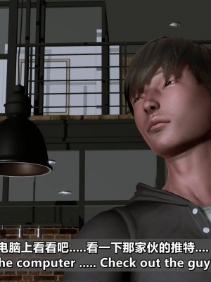 我的妻子最近不太对劲4 出轨篇_L008-4-EN,CH_080