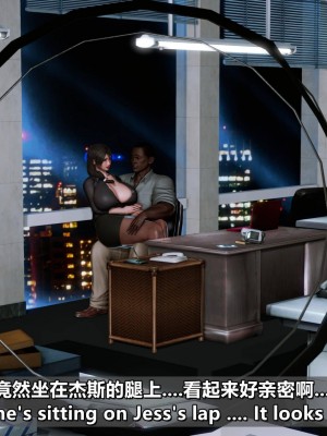 我的妻子最近不太对劲4 出轨篇_L008-4-EN,CH_116