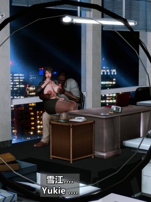 我的妻子最近不太对劲4 出轨篇_L008-4-EN,CH_142