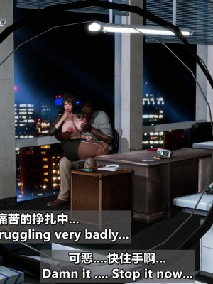 我的妻子最近不太对劲4 出轨篇_L008-4-EN,CH_148