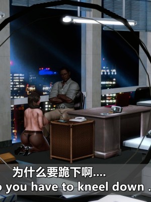 我的妻子最近不太对劲4 出轨篇_L008-4-EN,CH_173