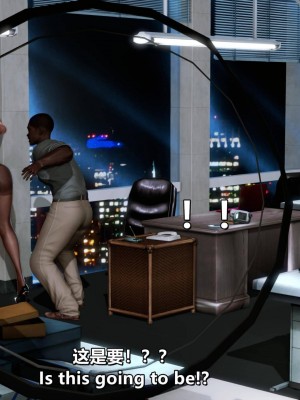 我的妻子最近不太对劲4 出轨篇_L008-4-EN,CH_193