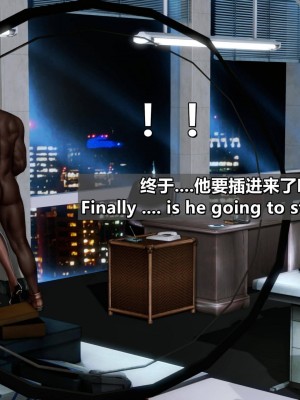 我的妻子最近不太对劲4 出轨篇_L008-4-EN,CH_203