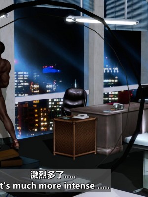 我的妻子最近不太对劲4 出轨篇_L008-4-EN,CH_211