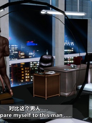 我的妻子最近不太对劲4 出轨篇_L008-4-EN,CH_212