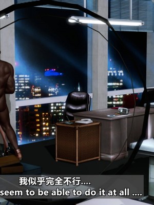 我的妻子最近不太对劲4 出轨篇_L008-4-EN,CH_213