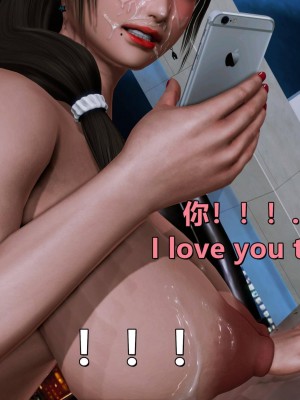 我的妻子最近不太对劲4 出轨篇_L008-4-EN,CH_249