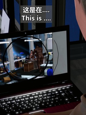 我的妻子最近不太对劲4 出轨篇_L008-4-EN,CH_261