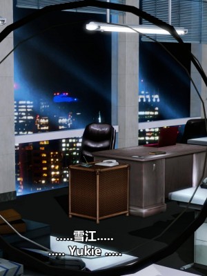 我的妻子最近不太对劲4 出轨篇_L008-4-EN,CH_271