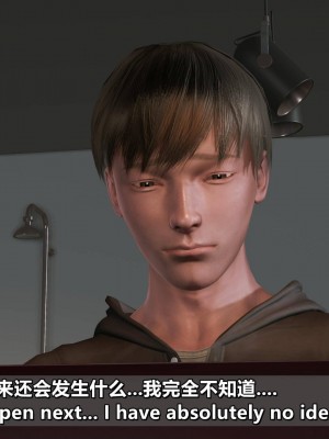 我的妻子最近不太对劲4 出轨篇_L008-4-EN,CH_273