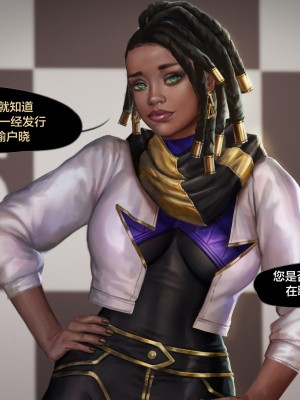 [新桥月白日语社][Firolian] Pop Starz&nbsp;&nbsp;Behind the Scenes Part III_bspt03_senna_str_004