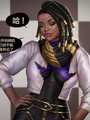 [新桥月白日语社][Firolian] Pop Starz&nbsp;&nbsp;Behind the Scenes Part III_bspt03_senna_str_005