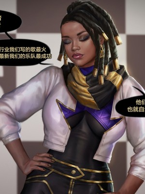 [新桥月白日语社][Firolian] Pop Starz&nbsp;&nbsp;Behind the Scenes Part III_bspt03_senna_str_010