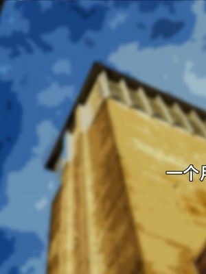 [新桥月白日语社][Firolian] Pop Starz&nbsp;&nbsp;Behind the Scenes Part III_bspt03_senna_str_014