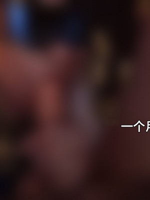 [新桥月白日语社][Firolian] Pop Starz&nbsp;&nbsp;Behind the Scenes Part III_bspt03_senna_str_015