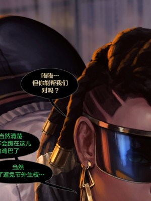 [新桥月白日语社][Firolian] Pop Starz&nbsp;&nbsp;Behind the Scenes Part III_bspt03_senna_str_019