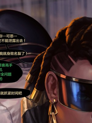 [新桥月白日语社][Firolian] Pop Starz&nbsp;&nbsp;Behind the Scenes Part III_bspt03_senna_str_022