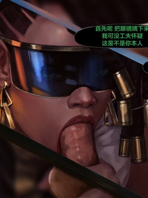 [新桥月白日语社][Firolian] Pop Starz&nbsp;&nbsp;Behind the Scenes Part III_bspt03_senna_str_023