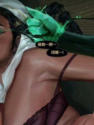 [新桥月白日语社][Firolian] Pop Starz&nbsp;&nbsp;Behind the Scenes Part III_bspt03_senna_str_050