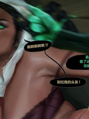 [新桥月白日语社][Firolian] Pop Starz&nbsp;&nbsp;Behind the Scenes Part III_bspt03_senna_str_056