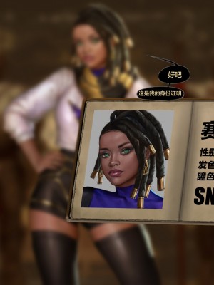 [新桥月白日语社][Firolian] Pop Starz&nbsp;&nbsp;Behind the Scenes Part III_bspt03_senna_str_072