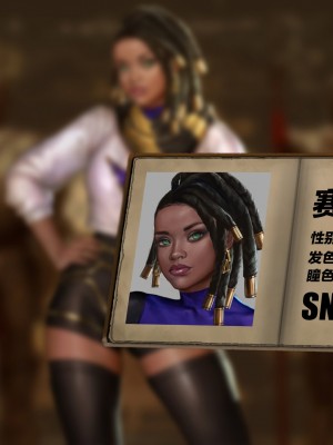 [新桥月白日语社][Firolian] Pop Starz&nbsp;&nbsp;Behind the Scenes Part III_bspt03_senna_str_073