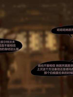 [新桥月白日语社][Firolian] Pop Starz&nbsp;&nbsp;Behind the Scenes Part III_bspt03_senna_str_094