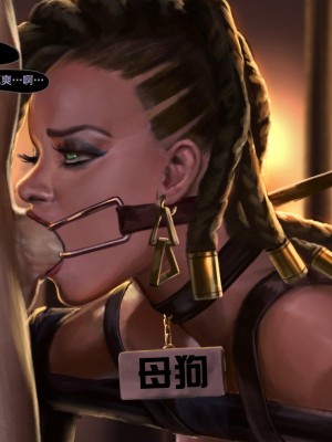 [新桥月白日语社][Firolian] Pop Starz&nbsp;&nbsp;Behind the Scenes Part III_bspt03_senna_str_130