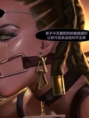 [新桥月白日语社][Firolian] Pop Starz&nbsp;&nbsp;Behind the Scenes Part III_bspt03_senna_str_138