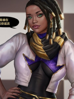 [新桥月白日语社][Firolian] Pop Starz&nbsp;&nbsp;Behind the Scenes Part III_bspt03_senna_str_161