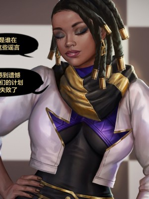 [新桥月白日语社][Firolian] Pop Starz&nbsp;&nbsp;Behind the Scenes Part III_bspt03_senna_str_163