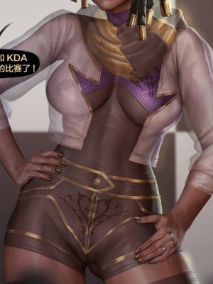 [新桥月白日语社][Firolian] Pop Starz&nbsp;&nbsp;Behind the Scenes Part III_bspt03_senna_str_169