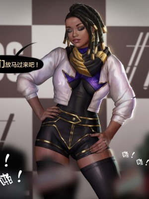 [新桥月白日语社][Firolian] Pop Starz&nbsp;&nbsp;Behind the Scenes Part III_bspt03_senna_str_170