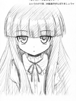 [脸肿汉化组] (COMIC1☆7) [のりたま御膳 (のりたま)] Promised Song (アイドルマスター シンデレラガールズ)_03