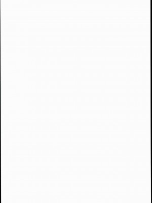 [EGO自漢化] (C89) [ねじまきこうげん (きりさわときと)] B.B Lesson (アイドルマスター シンデレラガールズ)_02