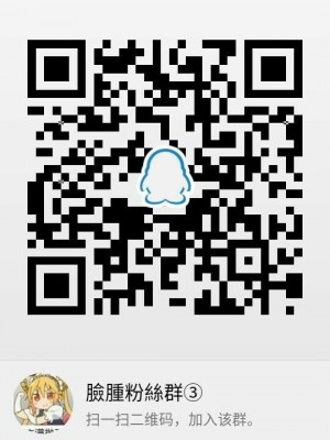 [脸肿汉化组] (C90) [16軒目 (さとーさとる)] 魅惑のラブシチュエーション (アイドルマスター シンデレラガールズ)_30