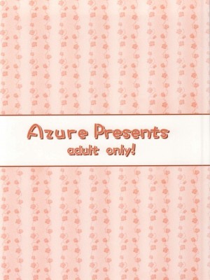 [靴下汉化组] (C86) [Azure (かごのとり)] お嬢ちゃまの射精管理 (アイドルマスター シンデレラガールズ)_22
