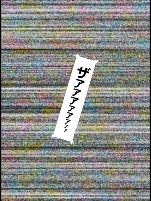 [K=K] 八十稲羽市児○強制猥褻事件 (ペルソナ4)_002