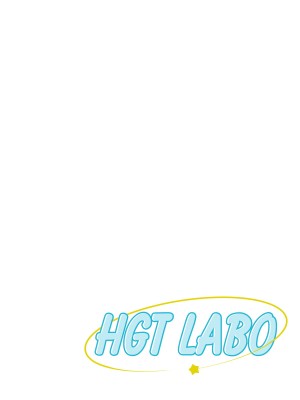 [HGTラボ (津差宇土)] 自治会の人妻はとてもHでした。副会長一ノ瀬真美編 (フルカラー版) [中国翻訳] [DL版]_93