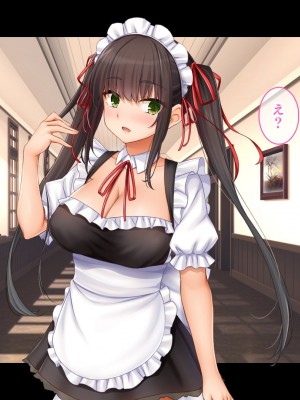 [スタジオ山ロマン (cccpo)] トリプルま●こに挿れ放題!次はメイドで4Pハーレム!～文化祭で巨乳メイドの彼女たちとご奉仕エッチ!～_188