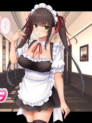 [スタジオ山ロマン (cccpo)] トリプルま●こに挿れ放題!次はメイドで4Pハーレム!～文化祭で巨乳メイドの彼女たちとご奉仕エッチ!～_180