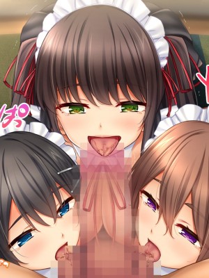 [スタジオ山ロマン (cccpo)] トリプルま●こに挿れ放題!次はメイドで4Pハーレム!～文化祭で巨乳メイドの彼女たちとご奉仕エッチ!～_257