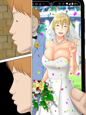 [水無月三日] 万引きママと店長の息子2_30