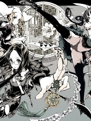 [70年式悠久機関 (おはぎさん)] NECROPHILIS Omnibus [DL版]_064