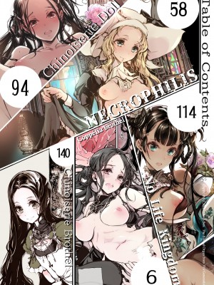 [70年式悠久機関 (おはぎさん)] NECROPHILIS Omnibus [DL版]_004