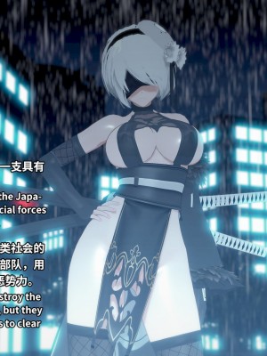 [Projekt-星月(Brother3)] 色色侵袭#1 [Chinese,English]_126